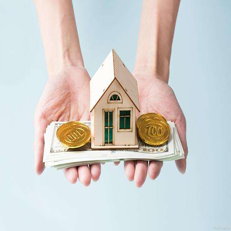 尖山房屋抵押贷款优势|住房抵押贷款|银行房子抵押贷款