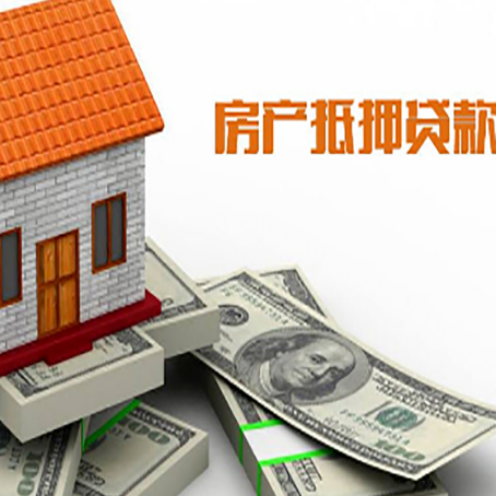 尖山贷款公司新渝启服怎么选择