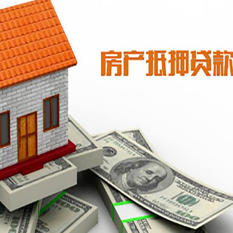 尖山银行贷款需要多久可以办理下来?